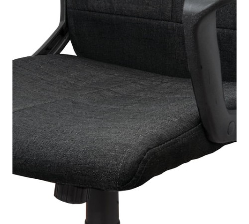 Кресло офисное BRABIX 