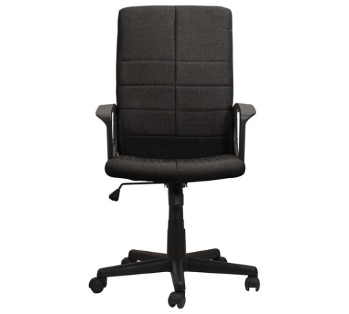 Кресло офисное BRABIX 