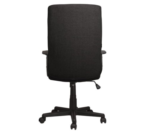 Кресло офисное BRABIX 