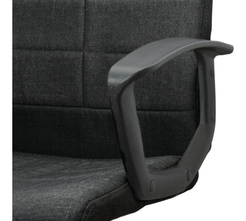 Кресло офисное BRABIX 