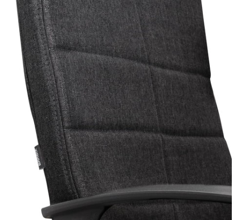 Кресло офисное BRABIX 