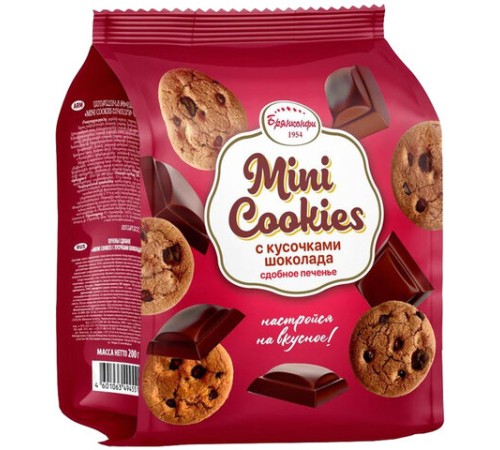 Печенье БРЯНКОНФИ 