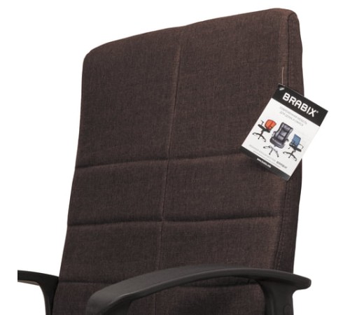 Кресло офисное BRABIX 