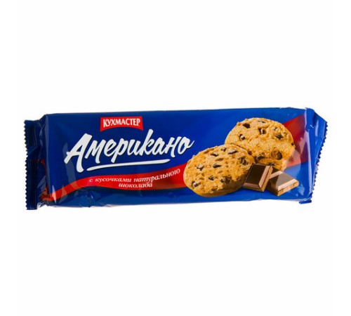 Печенье КУХМАСТЕР 