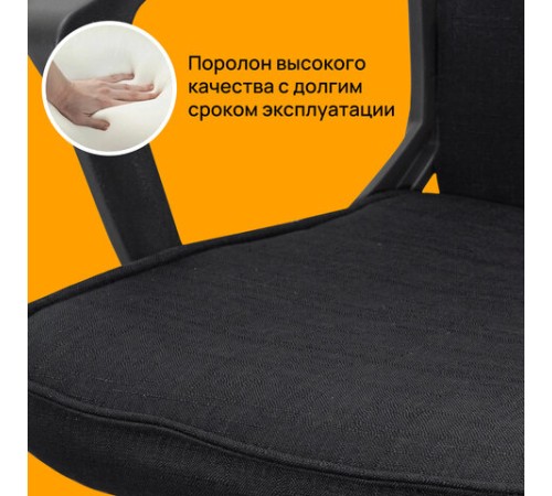Кресло офисное BRABIX "Delta EX-520", ткань, серое, 531579 Кресло офисное BRABIX "Delta EX-520", ткань, серое, 531579