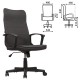 Кресло офисное BRABIX "Delta EX-520", ткань, серое, 531579