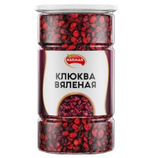 Клюква вяленая NARMAK, 1 кг