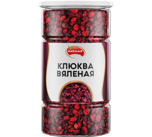 Клюква вяленая NARMAK, 1 кг