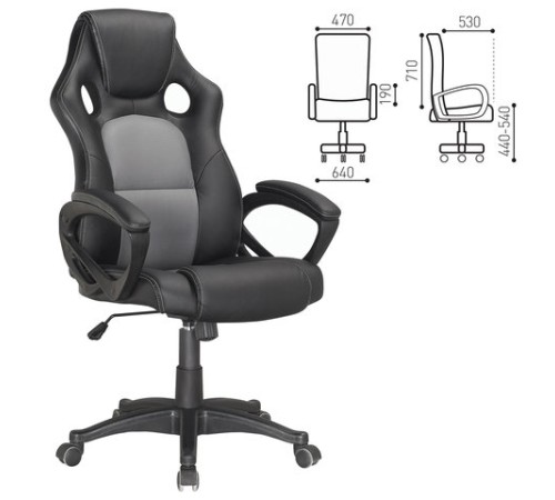 Кресло компьютерное BRABIX "Rider Plus EX-544" КОМФОРТ, экокожа, черное/серое, 531582 Кресло компьютерное BRABIX "Rider Plus EX-544" КОМФОРТ, экокожа, черное/серое, 531582