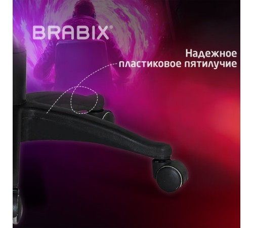 Кресло компьютерное BRABIX "Rider Plus EX-544" КОМФОРТ, экокожа, черное/серое, 531582 Кресло компьютерное BRABIX "Rider Plus EX-544" КОМФОРТ, экокожа, черное/серое, 531582