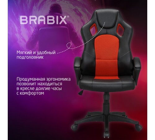 Кресло компьютерное BRABIX "Rider EX-544", экокожа черная/ткань красная, 531583 Кресло компьютерное BRABIX "Rider EX-544", экокожа черная/ткань красная, 531583