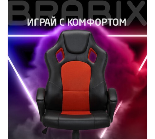 Кресло компьютерное BRABIX "Rider EX-544", экокожа черная/ткань красная, 531583 Кресло компьютерное BRABIX "Rider EX-544", экокожа черная/ткань красная, 531583