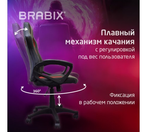 Кресло компьютерное BRABIX "Rider EX-544", экокожа черная/ткань красная, 531583 Кресло компьютерное BRABIX "Rider EX-544", экокожа черная/ткань красная, 531583