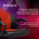 Кресло компьютерное BRABIX "Rider EX-544", экокожа черная/ткань красная, 531583