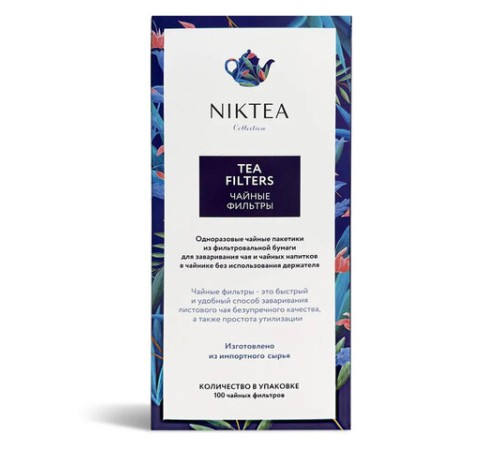 Фильтр пакеты NIKTEA для заваривания чая, 100 шт., TALTHA-AP0009
