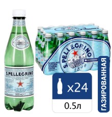 Вода ГАЗИРОВАННАЯ минеральная SAN PELLEGRINO, 0,5 л, ИТАЛИЯ, УТ-00003848