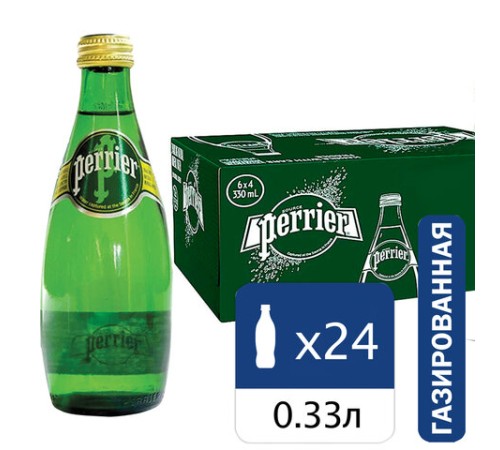 Вода ГАЗИРОВАННАЯ минеральная PERRIER, 0,33 л, ФРАНЦИЯ, стеклянная бутылка, УТ-00004097