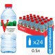 Вода негазированная минеральная VITTEL, 0,5 л, ФРАНЦИЯ, УТ-00003391