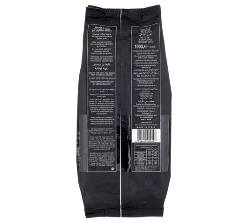 Кофе в зернах CAFFE POLI 