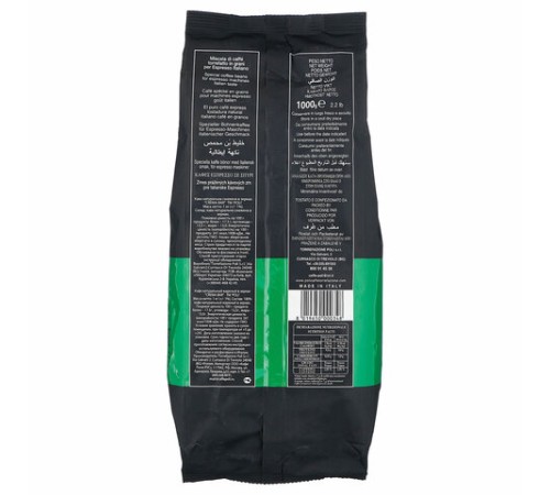 Кофе в зернах CAFFE POLI 