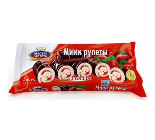 Мини-рулеты МАСТЕР ДЕСЕРТА глазированные с клубничной начинкой, 175 г, 8114