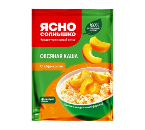 Каша овсяная ЯСНО СОЛНЫШКО с абрикосом в шоубоксе, 15 шт. по 45 г, 24347