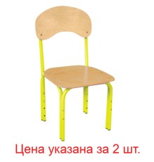 Стулья детские 
