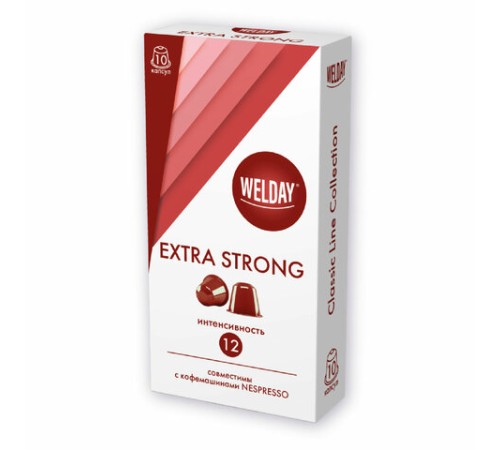 Кофе в капсулах 50 порций WELDAY (ВЭЛДЭЙ) 