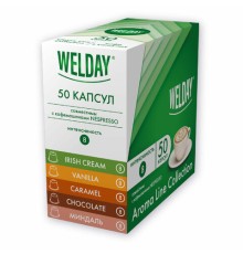 Кофе в капсулах 50 порций WELDAY (ВЭЛДЭЙ) 