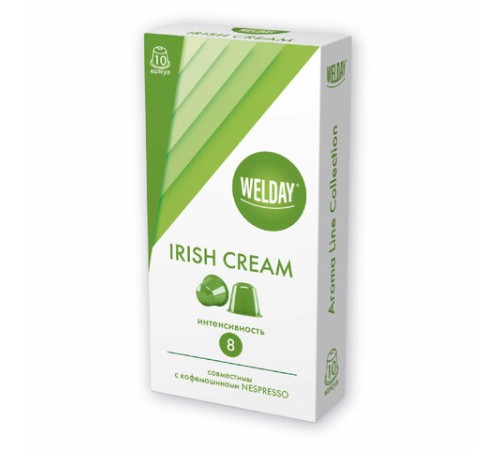 Кофе в капсулах 50 порций WELDAY (ВЭЛДЭЙ) 
