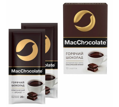 Горячий шоколад MACCHOCOLATE растворимый классический, пакетик 20 г, 64384