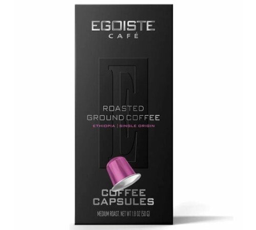 Кофе в капсулах EGOISTE 