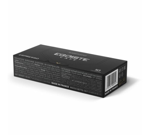 Кофе в капсулах EGOISTE 