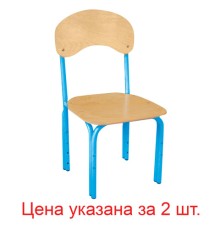 Стулья детские 