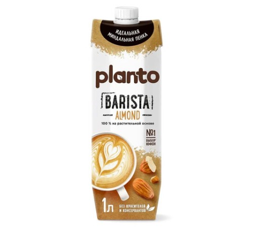 Миндальный напиток PLANTO Barista 