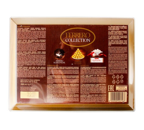 Набор конфет FERRERO 