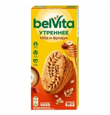 Печенье витаминизированное BELVITA 
