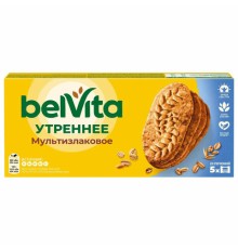 Печенье витаминизированное BELVITA 