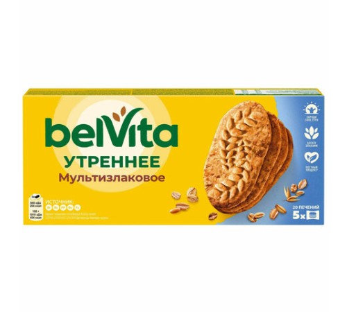Печенье витаминизированное BELVITA 