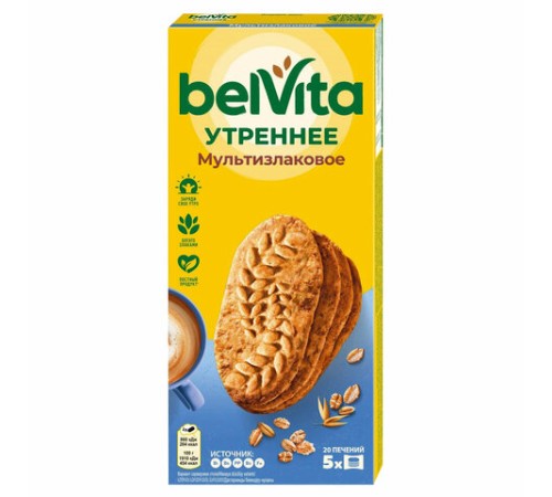 Печенье витаминизированное BELVITA 
