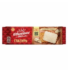 Печенье ЮБИЛЕЙНОЕ витаминизированное со светлой глазурью, 121 г, 9001510