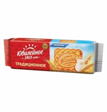 Печенье ЮБИЛЕЙНОЕ витаминизированное молочное, 112 г, 9001609