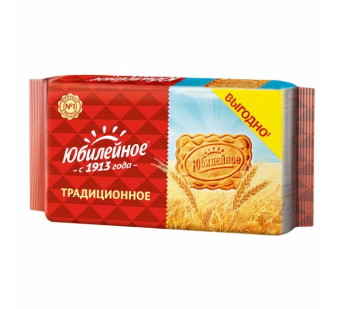 Печенье ЮБИЛЕЙНОЕ витаминизированное традиционное, 224 г, 4311673