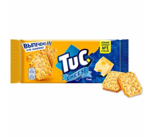 Крекеры TUC, со вкусом сыра, 100 г, 9001023
