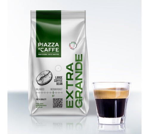 Кофе в зернах PIAZZA DEL CAFFE 