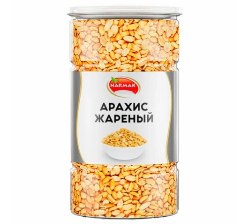 Арахис жареный соленый NARMAK, 1 кг