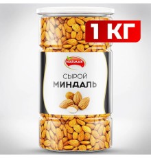 Миндаль сырой Нонпарель NARMAK, 1 кг