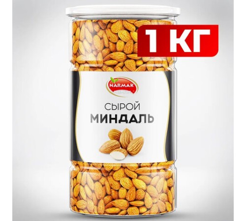 Миндаль сырой Нонпарель NARMAK, 1 кг