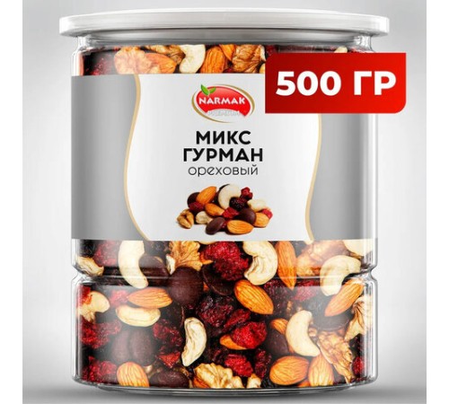 Ореховая смесь сушеная NARMAK 
