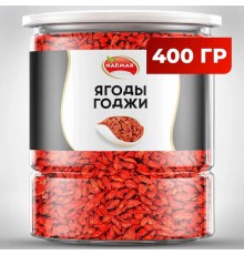 Ягоды годжи сушеные NARMAK, 400 г